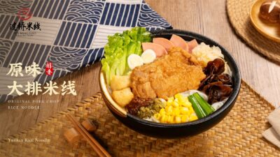 Ten Seconds Rice Noodle – The Perfect Blend of Tradition and Taste